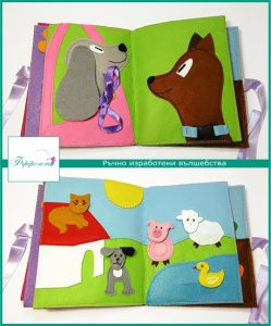 ТИХА КНИЖКА