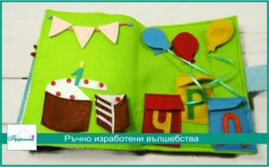 ТИХА КНИЖКА