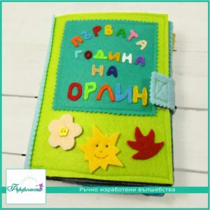 ТИХА КНИЖКА