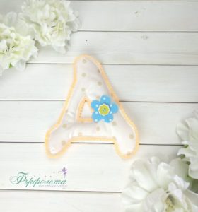 Букви от плат