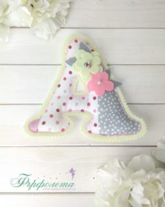 Буква ръчна изработка