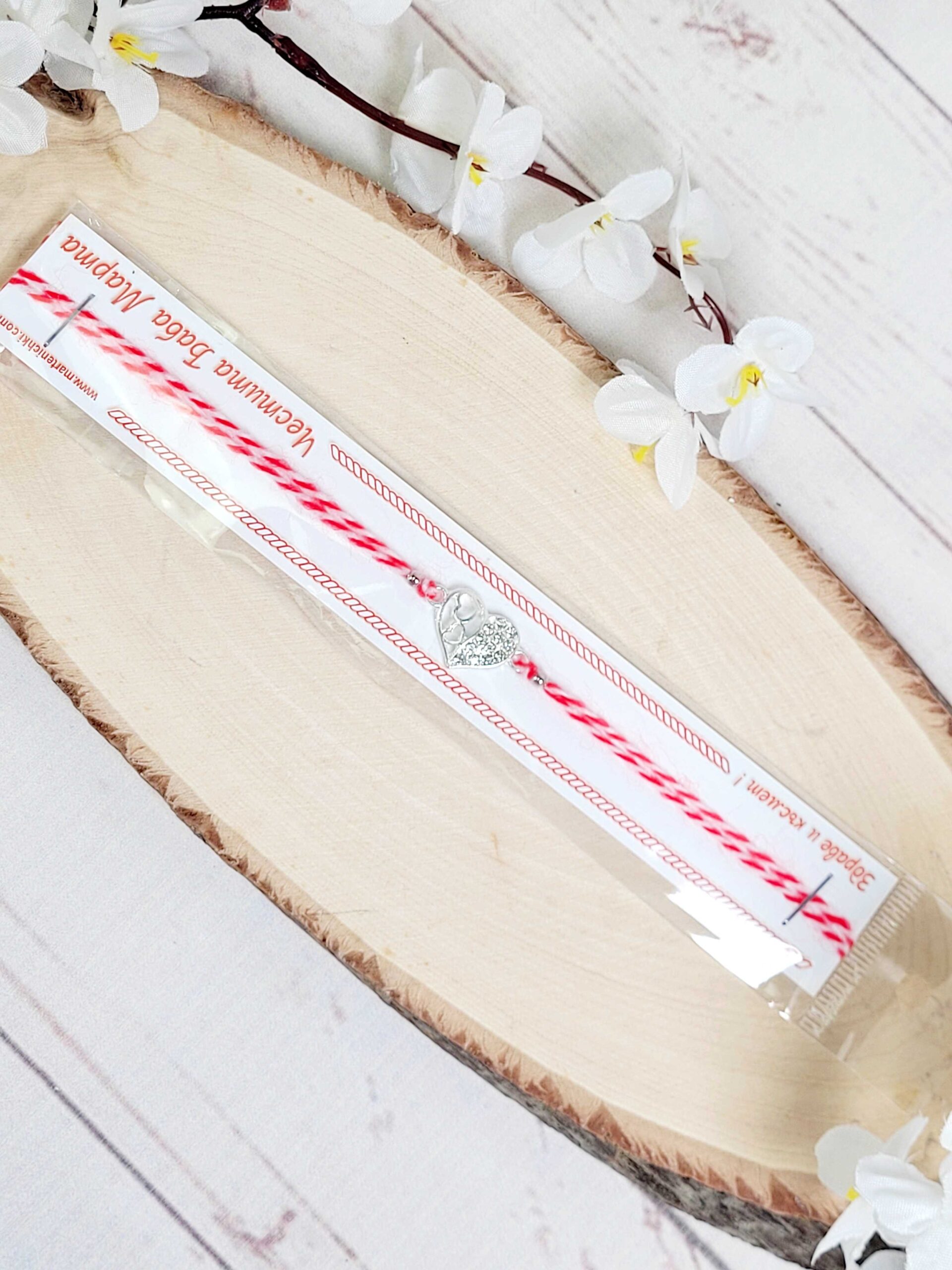 Мартеница гривна с метален елемент