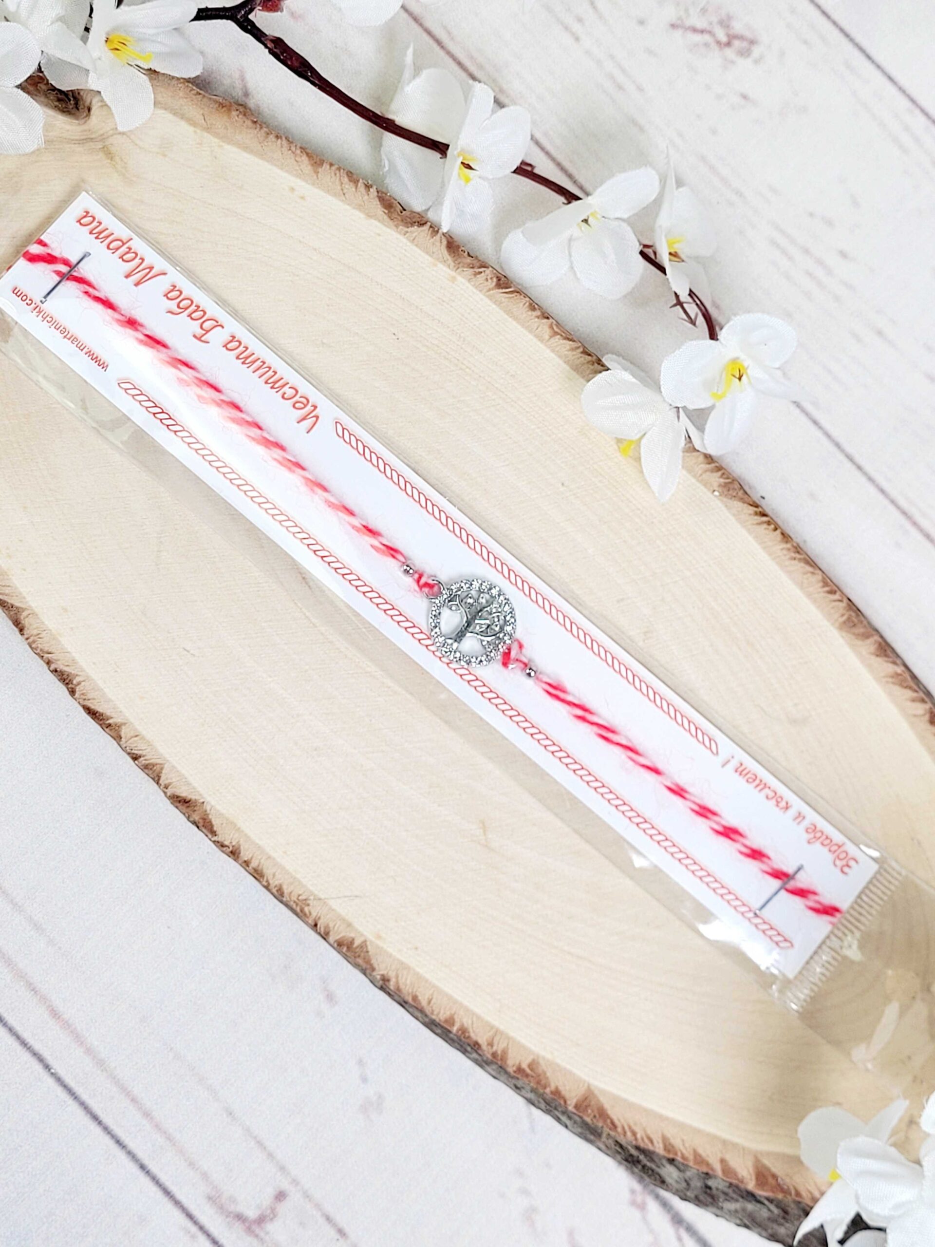 Мартеница гривна с метален елемент