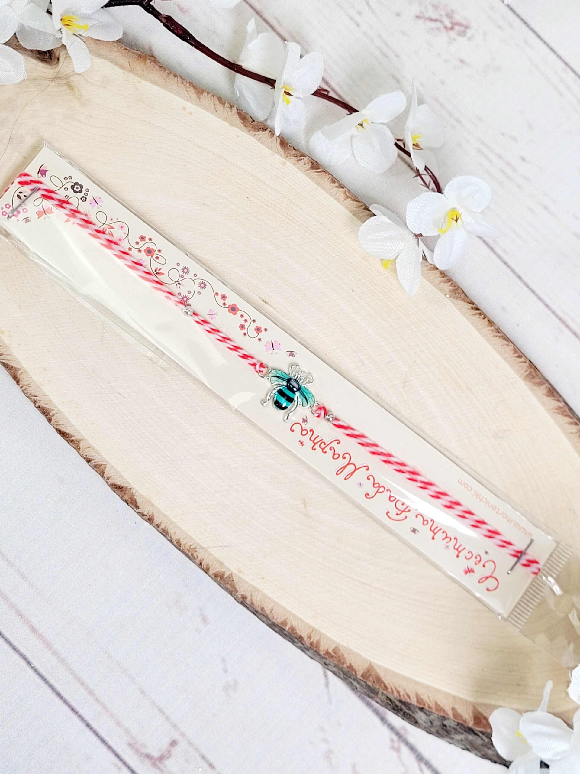 Мартеница гривна с метален елемент