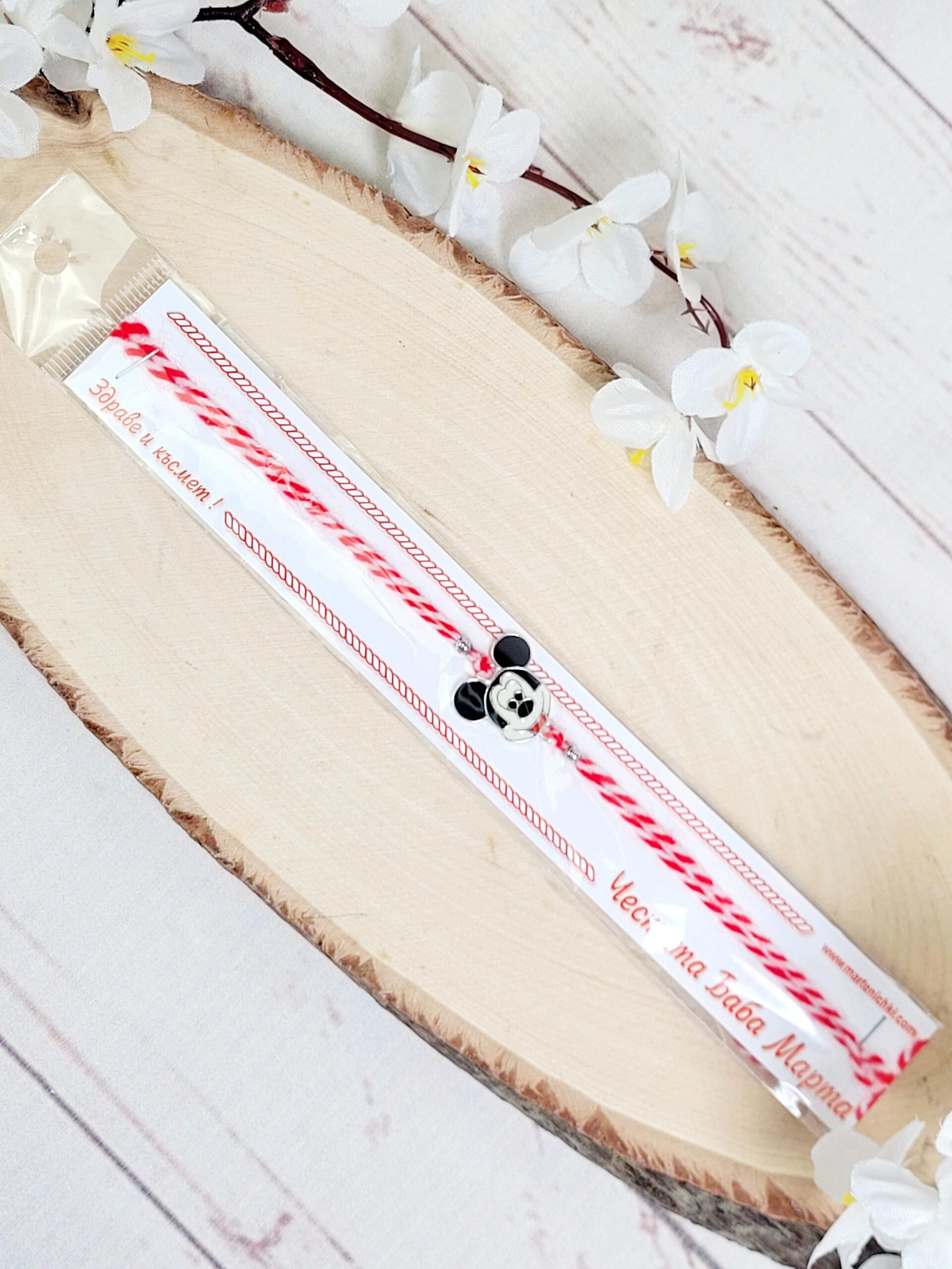 Детска мартеница гривна