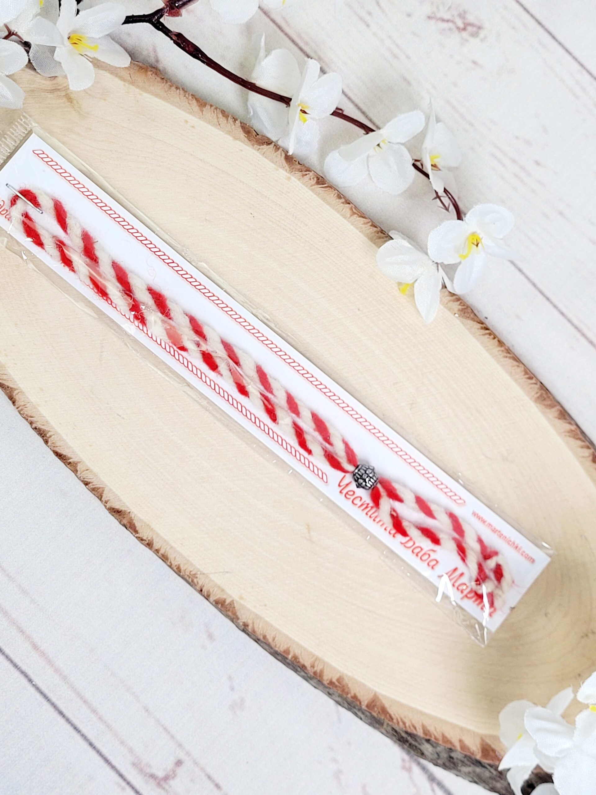 Мартеница мъжка гривна